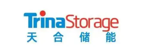 TrinaStorage